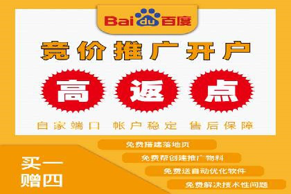 成功案例：信息流广告代运营公司助力品牌腾飞
